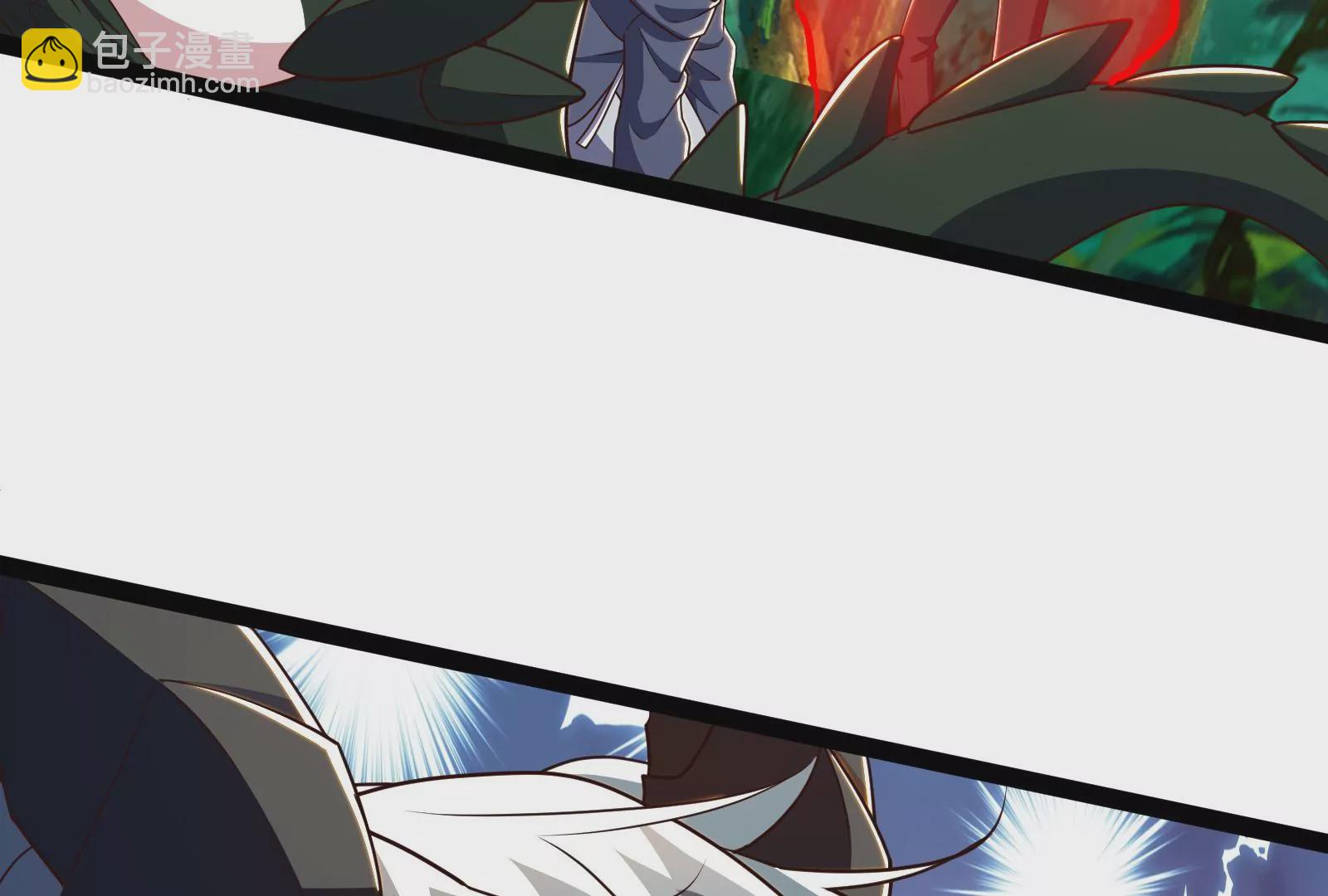 古神遊戲 - 第81話 中立！你別想逃了(2/3) - 5